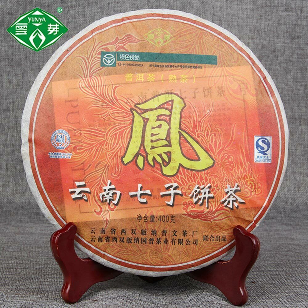 Puwen YUNYA Puer Ripe Pu-erh "Phoenx" Feng Bing Shu Puerh Tea Cake 400g