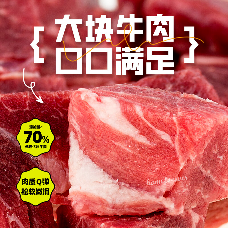 5 Bags Baixiang Instant Noodles Coriander Noodles Ramen Chinese Food 白象超香香香香香香菜面