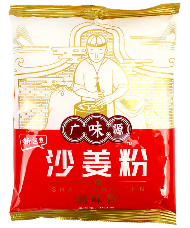 100% reines chinesisches Sand-Ingwer-Pulver 454g