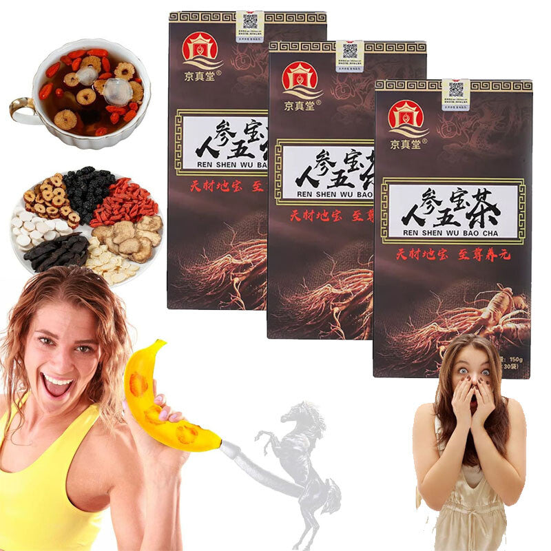 Energy Supplement Men’s Essentials Ginseng Five Treasures Tea Wu Bao Energy tea
