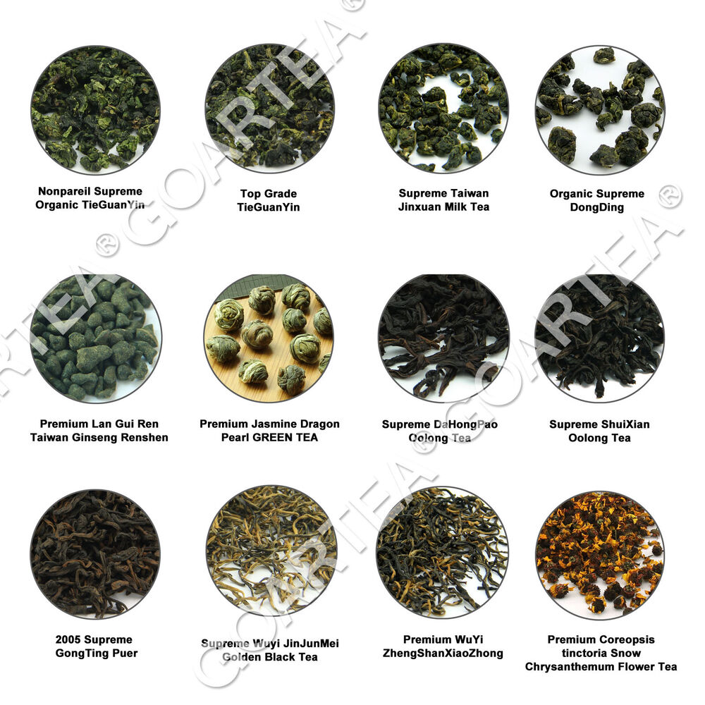 HELLOYOUNG 12 Type Assorted Flavor Oolong Puerh Tea Trial Pack 87g -12Pcs*8g Main image