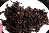 Golden Peacock Special Grade Cake * Li Ming Spark Pu-erh Puer Tea Ripe 357g