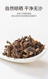 300g Appetizing Selection of Dried Plum Vegetables 梅干菜干净少沙可做梅菜扣肉下饭菜300g/袋装
