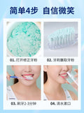 50g XiuZheng Pearl Brightening Tooth Powder 修正珍珠亮白牙粉50g/罐 牙齿粉 洁牙护齿 美白粉 NEW