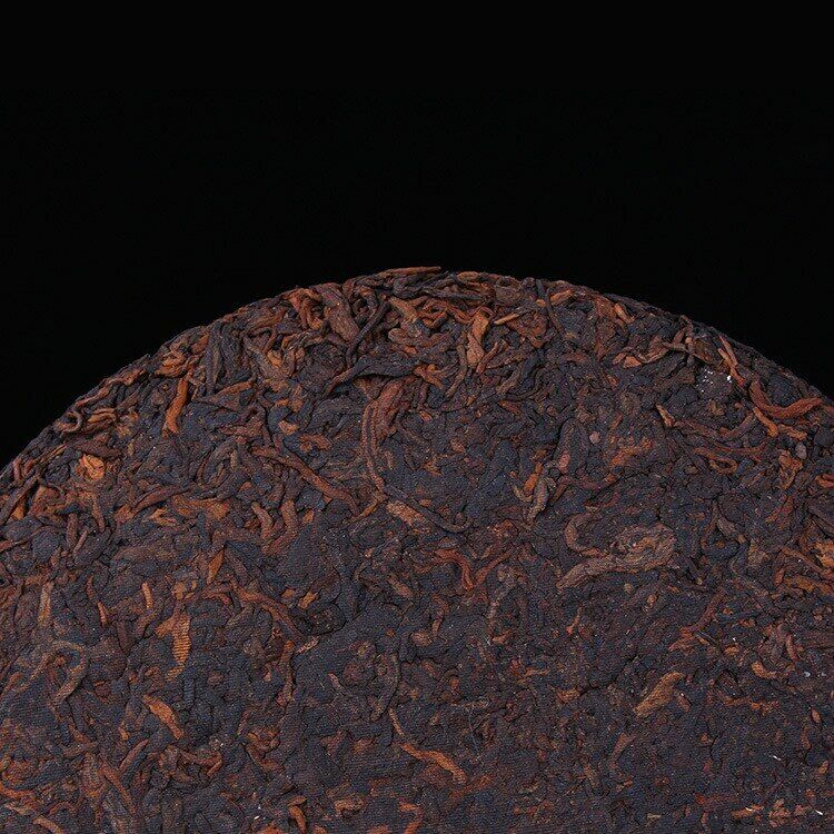 Yr Yunnan MengHai Heaven Earth 726 Ripe Puer Tea Cake Pu-erh Cooked 357g
