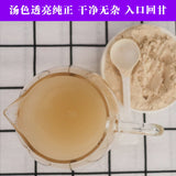 100% Pure Herbal Gastrodia Elata / Tianma Powder Chinese Health Food Herbs 天麻粉