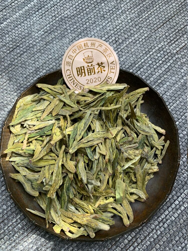 Chinese Longjing Tea Long Jing Spring Dragon Well Green Tea Free Shipping Main image