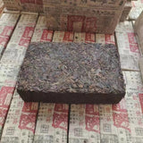 500g Yunnan Aged Pu-erh Ripe Tea Brick 1970 Jingchanghao Old Puerh Tea Pu'er Tea