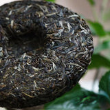200g Yiwu Puerh Tea Cake Luoshuidong Pu-erh Shengcha Natural Pu'er Green Tea