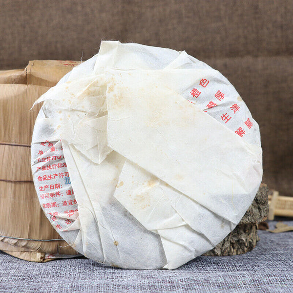Year BAJIAOTING Early Spring Silver Tea LiMing Puer Raw Tea Shen Pu'er 200g