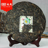 2007 Mengku Rongshi Raw Puerh Tea 400g Qing Bing Sheng Puer Special Edition