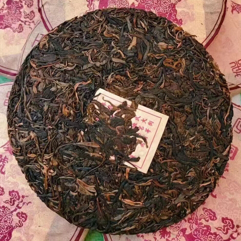 357g Yunnan Old Puerh Tea Cake  Sheng Tongqinghao Aged Pu-erh Tea Pu'er Tea Secondary image