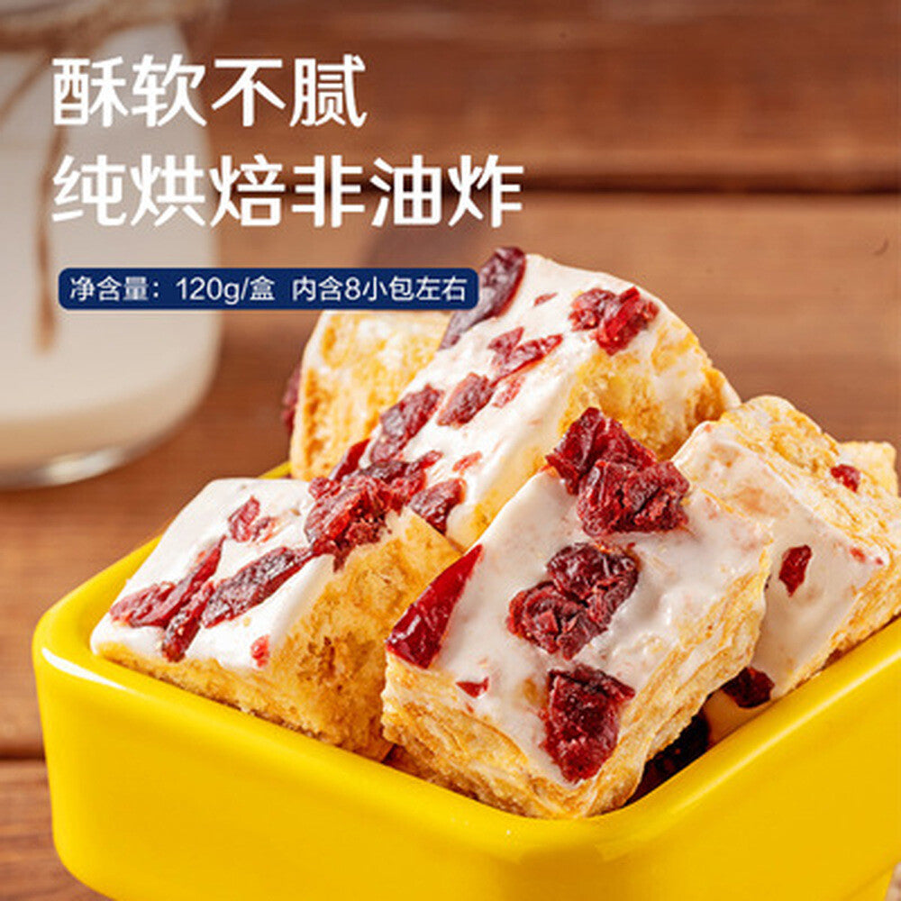 120g Baked pastries Chinese Speciality Snacks Main image