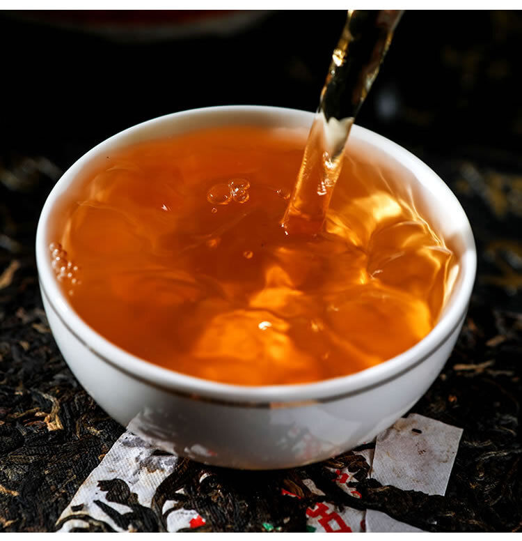 CHINATEA COFCO ZhongCha No.1 Yunnan Pu'er Puerh Raw Puer Cake Tea 357g