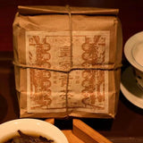 250g Yunnan Old Pu-erh Ripe Tea Loose Leaf Aged Pu'er Cooked Tea Puerh Tea