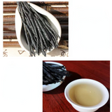 250g Yunnan Big Leaf Kuding Tea Loose Package Bitter Herbal Tea Chinese Herb Tea