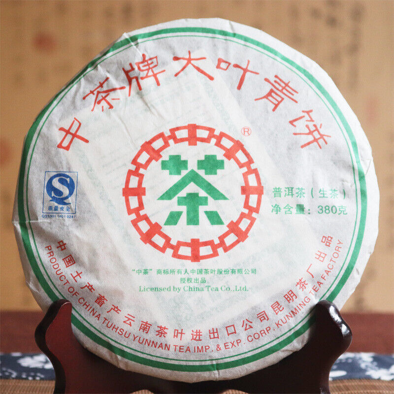 ChinaTea Big Leaf Puerh Tea "Da Ye Qing Bing" Pu'er Raw Puer Tea Cake 380g