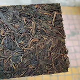250g Yunnan Old Pu'er Brick Tea Yiwu Shunshixing Aged Pu-erh Raw Tea Brick