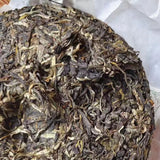 357g Yunnan Raw Puerh Tea Cake  Luoshuidong Pu'er Raw Tea Premium Pu-erh Tea