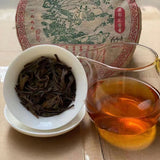 357g Yunnan Aged Pu'er Raw Tea Cake Tong Xing Hao Old Puerh Raw Tea Pu-erh