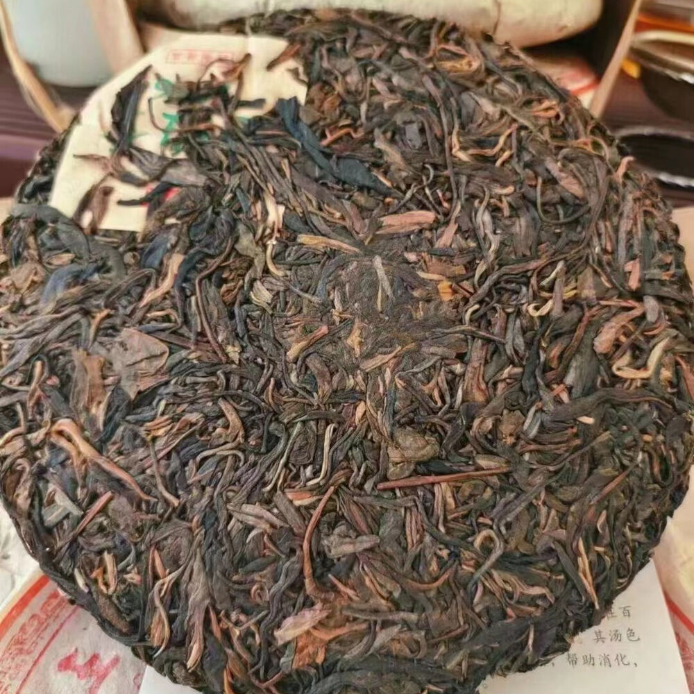 357g Laobanzhang Pu-erh Raw Tea Cake Yunnan Old Pu'er Tea Sheng Puerh Tea Secondary image