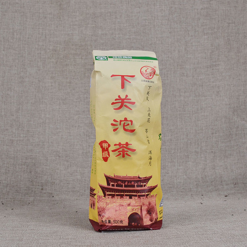 Year Yunnan Xiaguan Tuo Cha Jia Ji 1st Grade Puer Tea Raw Puerh Pu-erh 500g