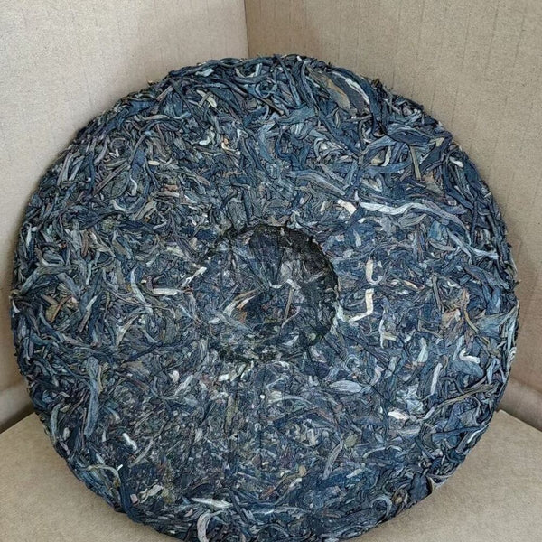 Xiaguan Special Green Cake Songhe Yannian Yunnan Pu'er Tea Raw Puer 357g