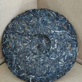 Xiaguan Special Green Cake Songhe Yannian Yunnan Pu'er Tea Raw Puer 357g