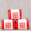 DianHong Kungfu Black Tea Mini Brick China  Dian Hong Gold Tea Brick