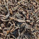 250g Yunnan Old Puerh Ripe Tea Loose Leaf Shu Pu-erh Tea Cooked Pu'er Tea