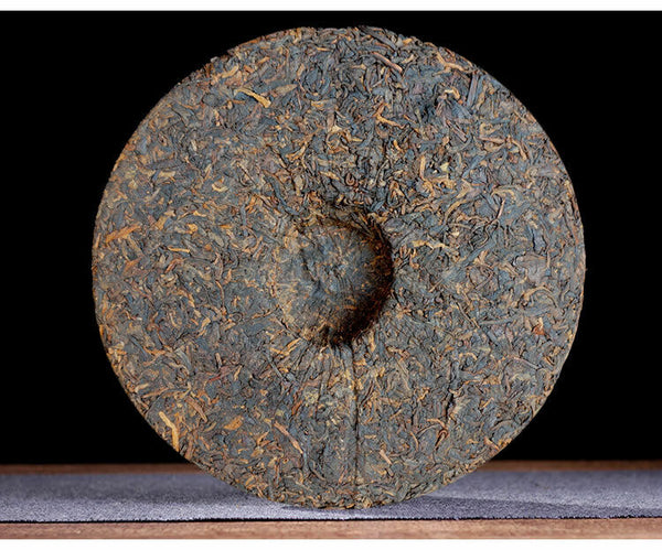 Yunnan Menghai Banzhang Tribute Golden Buds Pu'er Tea Cake 357g Ripe Puerh