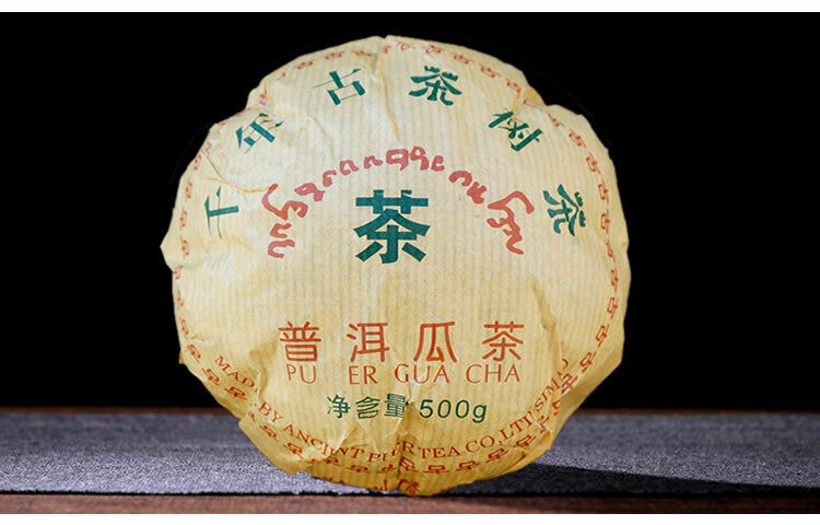 Yr Thousand Years Ancient PU ER GUA CHA Ripe Pu-erh Tea 500g High Mountain