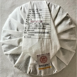 357g Pu-erh Cooked Tea Bulang Mountain Organic Big Tree Puerh Tea Ripe Pu'er Tea