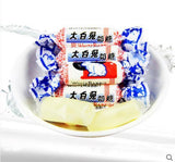 100-500g Creamy Candy, White Rabbit Milky Hard Candy, Sweets Cute snack foods