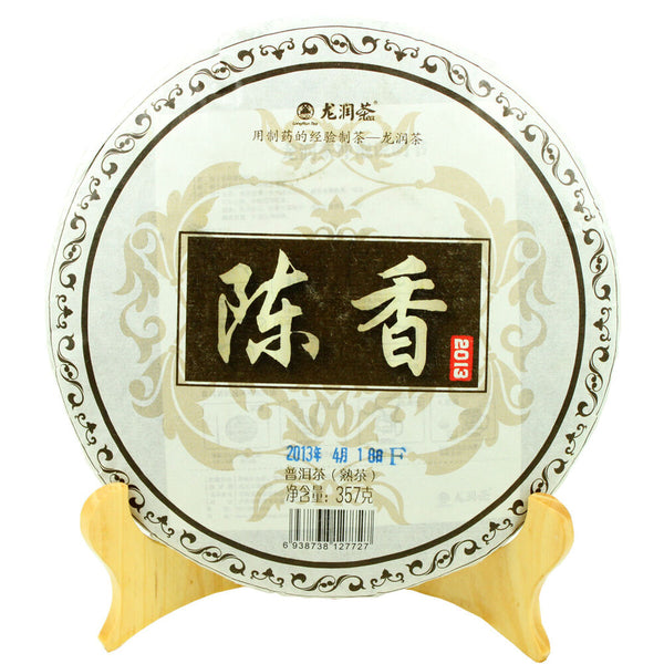 Chen Xiang  Yunnan LongRun Tea Aged Pu-erh Tea Cake Pu'er Ripe 357g