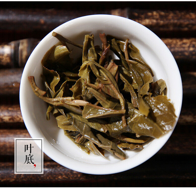Sui Yue Liu Xiang *  Zhongcha Pu'er Yunnan Menghai Qi Zi Tea Puer Raw 357g