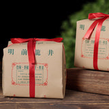 High Quality Mingqian Longjing Green Tea Rain Longjing Tea 250g