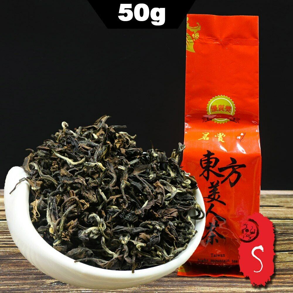 Taiwan Oolong Tea, Dongfang Meiren Oriental Beauty, White Wulong 50g