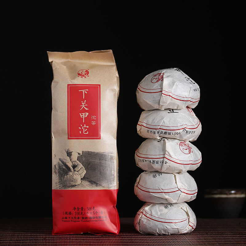 Xia Guan Jia Tuo * Yunnan Xiaguan Raw Pu'er Tea TuoCha Pu-erh Tea 500g Bag