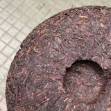 357g Yunnan Puerh Ripe Tea Cake Bingdao Cooked Pu-erh Cake Tea Pu'er Tea