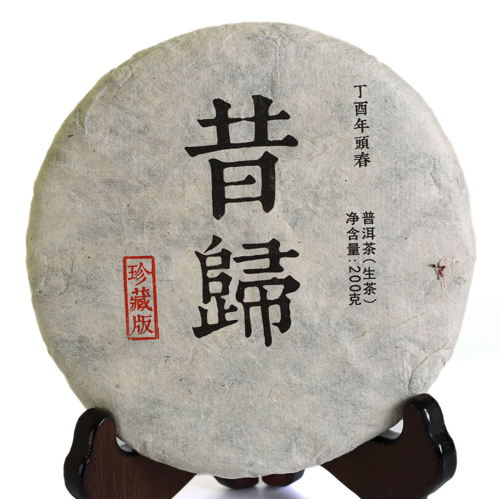 200g yr Nonpareil Supreme XiGui Ancient Tree Puer Pu'er Puerh Raw Tea Cake Main image