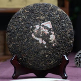 380g Year CNNP Zhong Cha 6221 Yunnan Puer Pu'er Puerh Raw Cake Tea