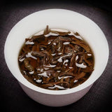 357g Yunnan Qizi Pu'er Cake Tea Bulang Old Pu-erh Raw Tea Sheng Puerh Tea