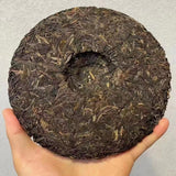 400g Yunnan Old Puerh Raw Tea Chunjian Aged Pu-erh Tea Cake Raw Pu'er Tea
