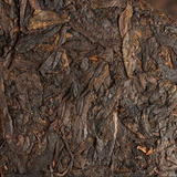 250g Yunnan Ripe Pu-erh Tea Menghai Year Puerh Cooked Tea Brick Pu'er Tea