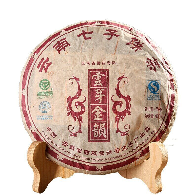 Puwen Ripe Pu-erh Tea "Yunya Jin Yun" Yun Nan Qi Zi Shu Puer Tea Cake 400g Main image