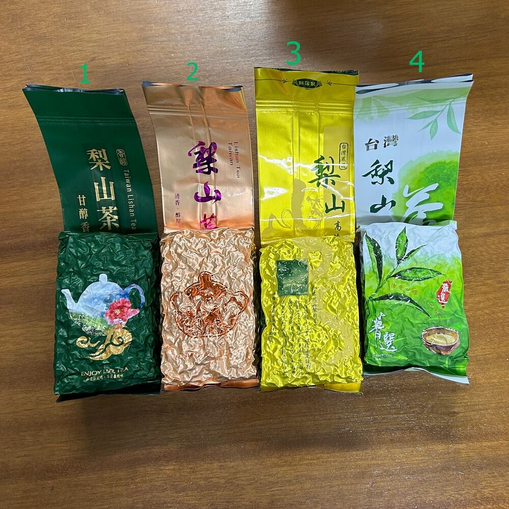 Winter Lishan Alpine Oolong Tea High Mount Oolong Tea 4 Kinds of Teas*150g Main image