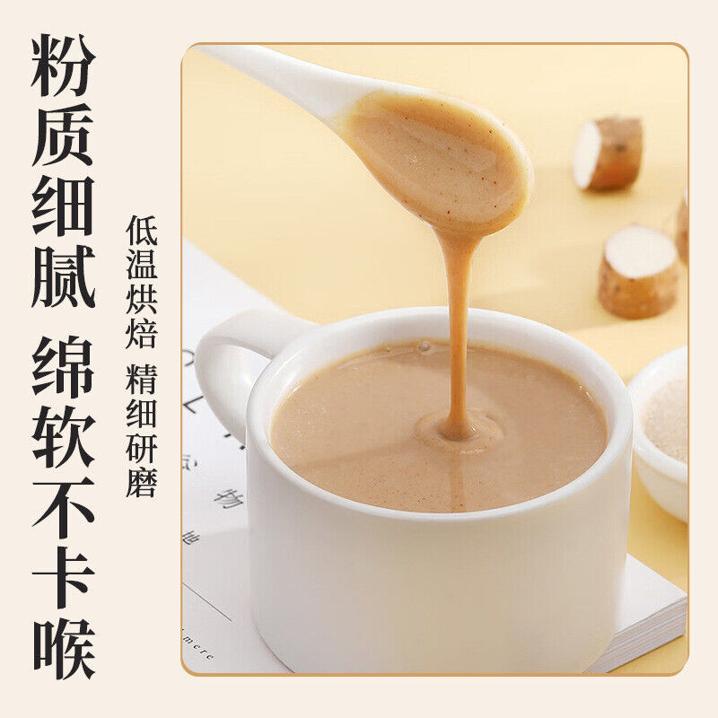 Nanjing Tongrentang Cucumber Seed Powder 500g