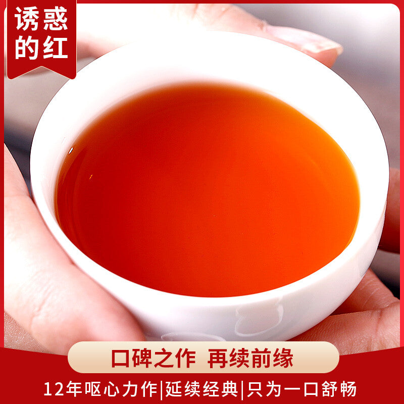 TAI HE * Dr. Pu'er Tea Pure Kokang Ancient Tree Pu-erh Puer Tea Ripe 357g