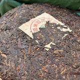 357g Yunnan Old Puerh Tea Cake Bingdao Spring Raw Pu'er Tea Pu-erh Cake Tea